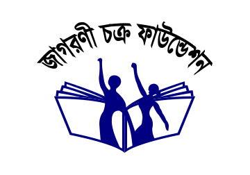 JCF